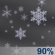 Wednesday Night: Snow showers. Mostly cloudy, with a low around 14. West wind 6 to 10 mph, with gusts as high as 23 mph. Chance of precipitation is 90%. Wednesday Night: Snow Showers