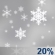 This Afternoon: Isolated snow showers.  Mostly cloudy, with a high near 34. Northwest wind around 8 mph.  Chance of precipitation is 20%.