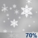 Tuesday: Rain showers likely before 11am, then rain and snow showers likely. Cloudy, with a high near 42. Chance of precipitation is 70%. Little or no snow accumulation expected. Tuesday: Rain And Snow Showers Likely