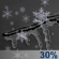 Tuesday Night: Chance Snow Showers